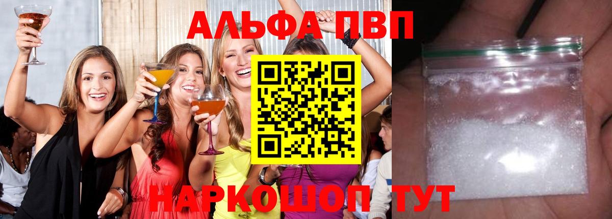 A PVP СК Кашира
