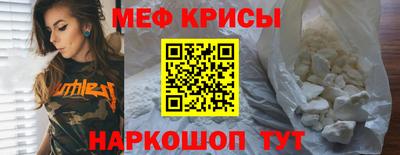 дмт Заволжье