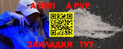 дмт Заволжье