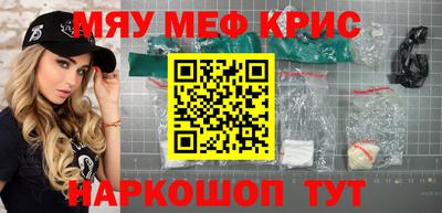 дмт Заволжье