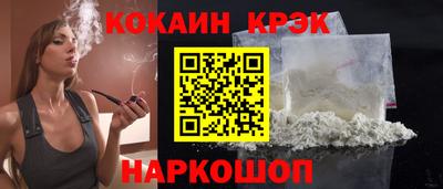 дмт Заволжье