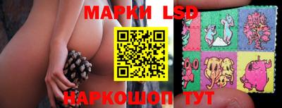 мдма Жуковский