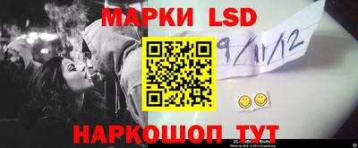 эйфоретик Заводоуковск