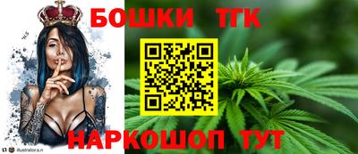 дмт Заволжье