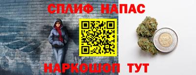 эйфоретик Заводоуковск