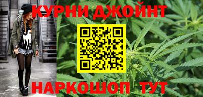 мдма Жуковский