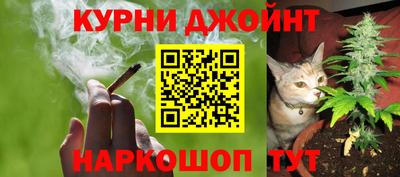 эйфоретик Заводоуковск