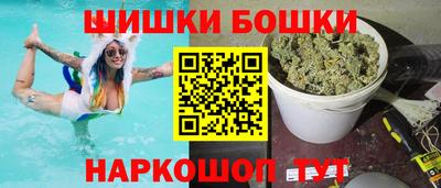 мдма Жуковский