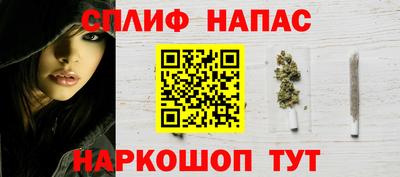 дмт Заволжье