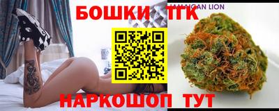 мдма Жуковский