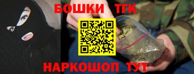 эйфоретик Заводоуковск