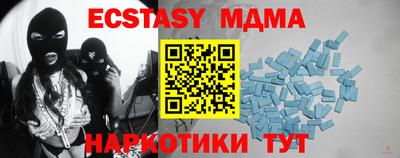 дмт Заволжье