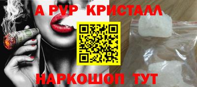мдма Жуковский