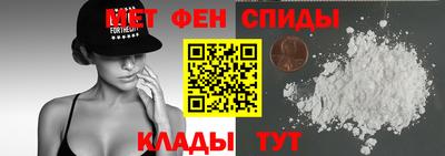 мдма Жуковский