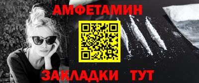 дмт Заволжье
