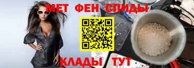 мдма Жуковский