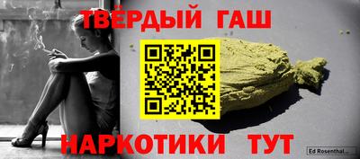 дмт Заволжье