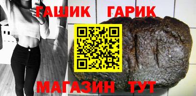 дмт Заволжье