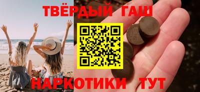 мдма Жуковский