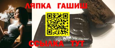 дмт Заволжье