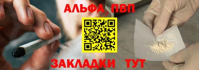 дмт Заволжье
