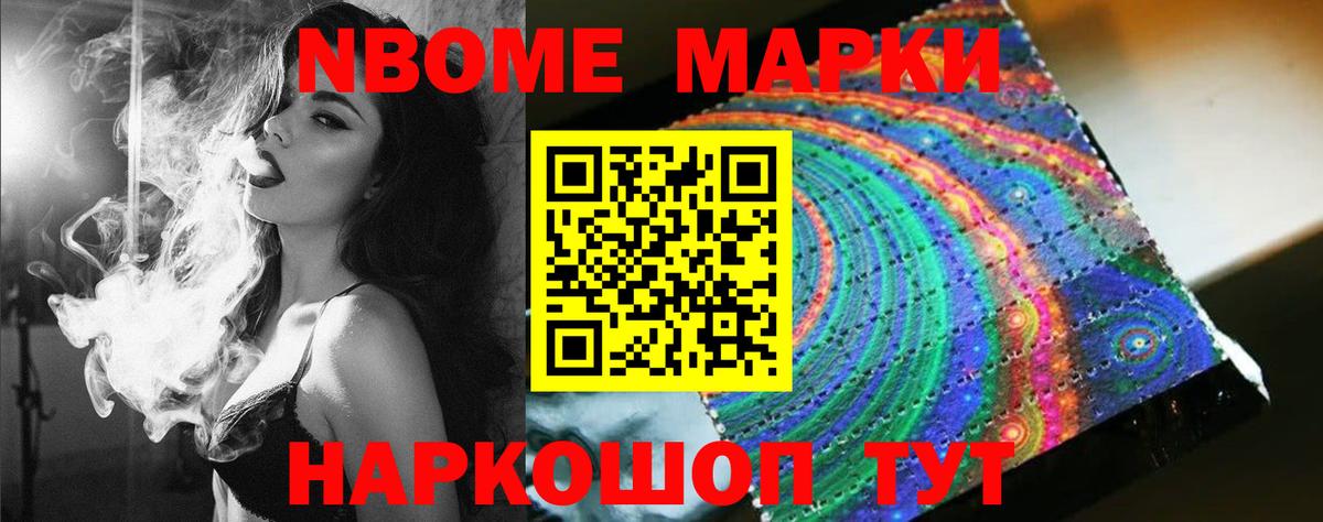 Лсд 25 экстази ecstasy Кашира