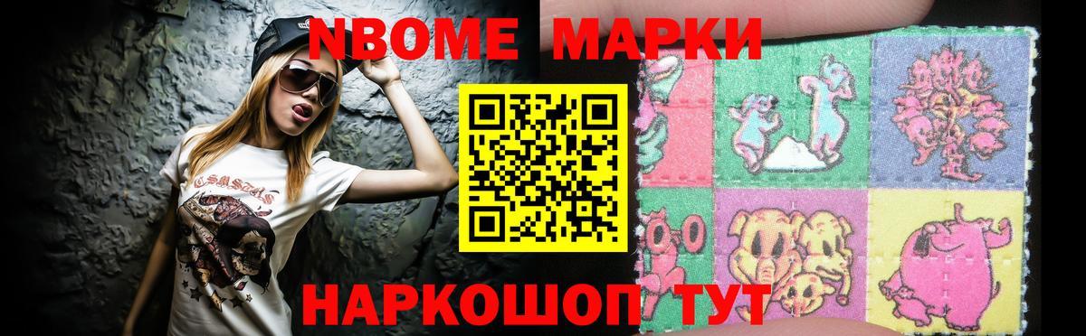 LSD-25 экстази ecstasy  Вход с VPN  LSD-25 экстази кислота  Кашира 