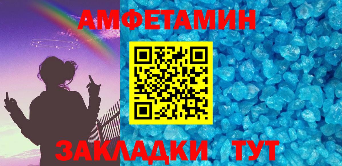 Конопля Кашира